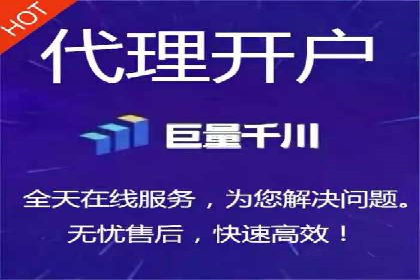 竞价代运营成功案例分享：提升广告点击率的关键